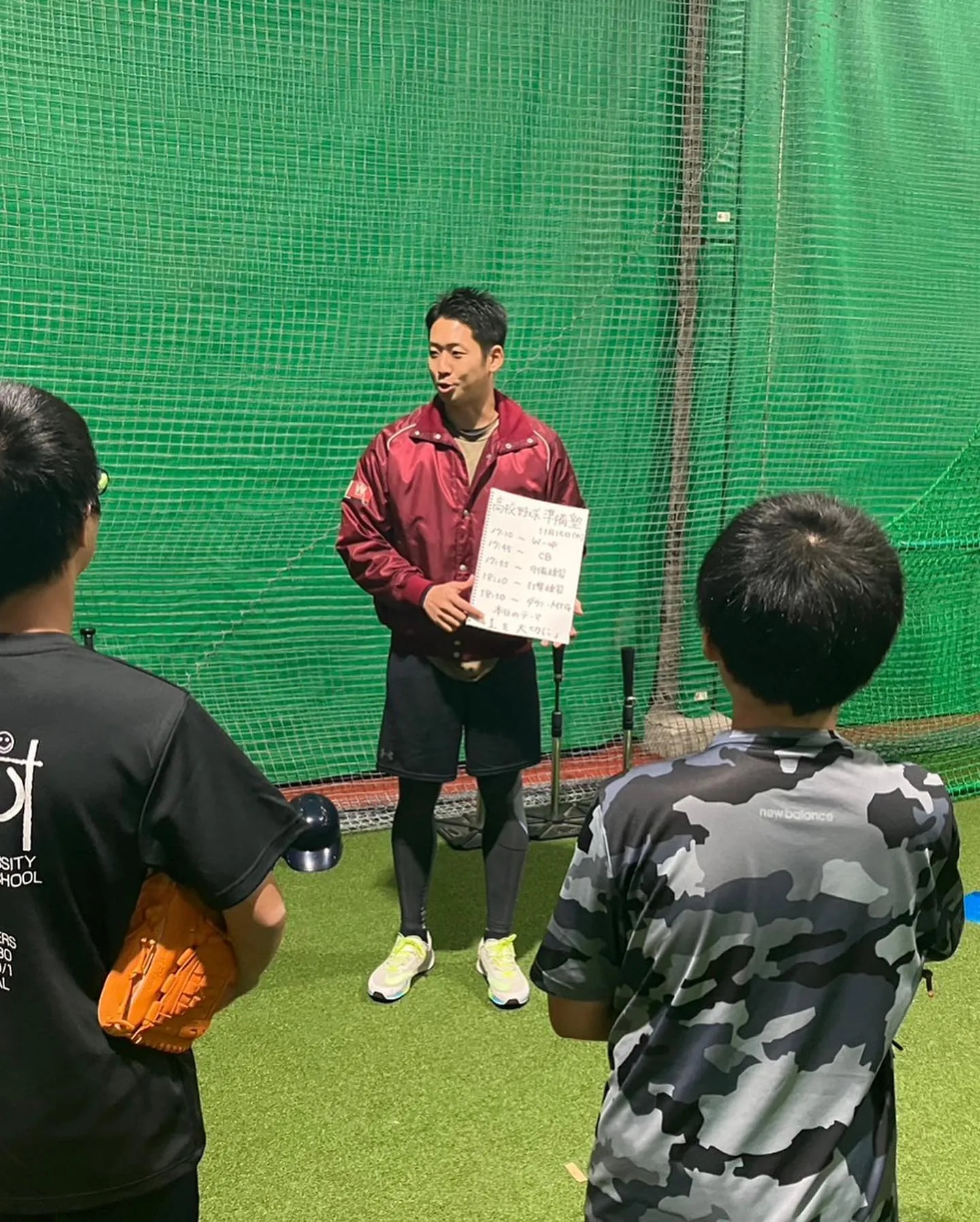 ⚾️佐々木コーチによる高校野球準備塾⚾️